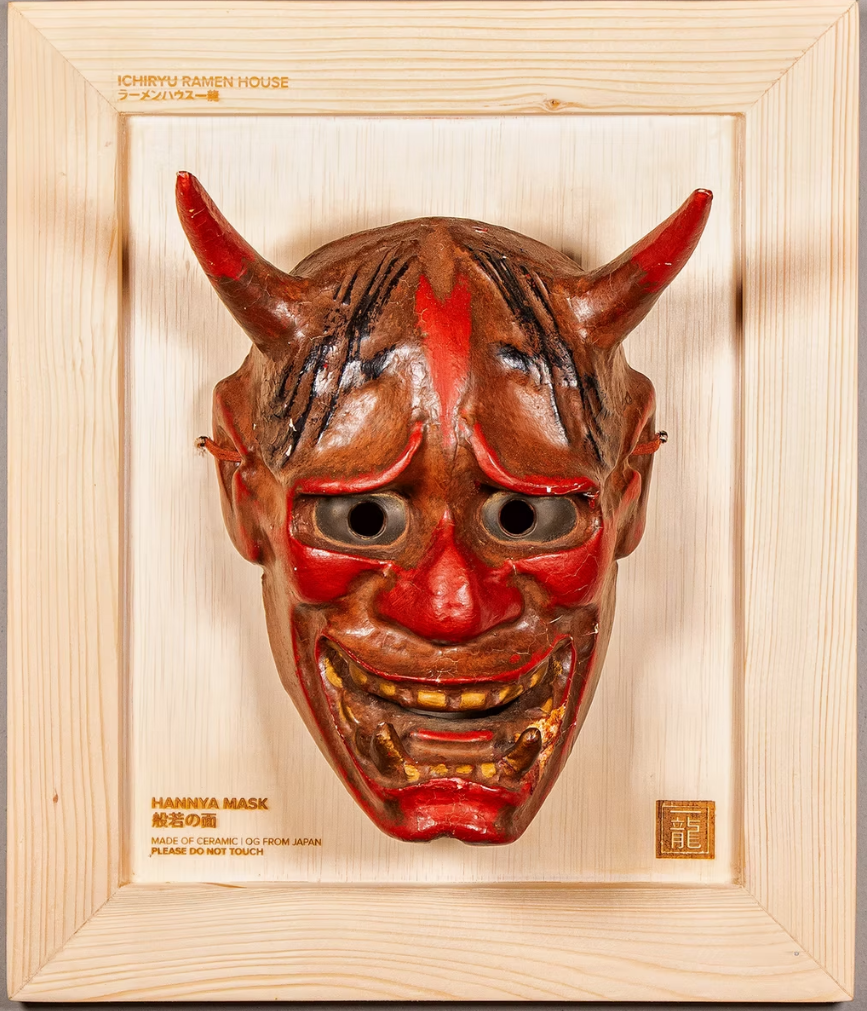 west.hannya