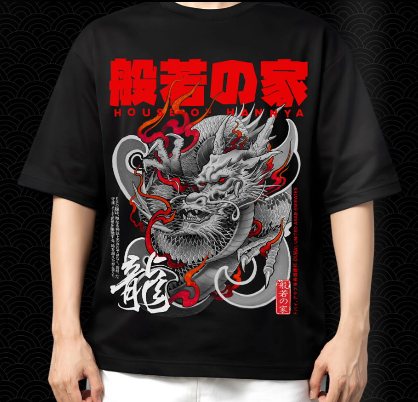 FIRE DRAGON