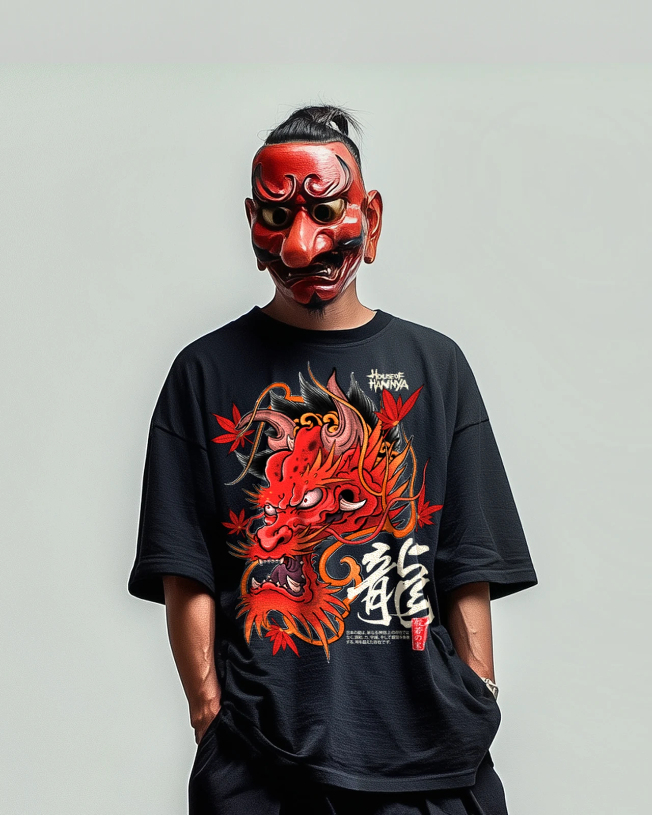 CRIMSON DRAGON