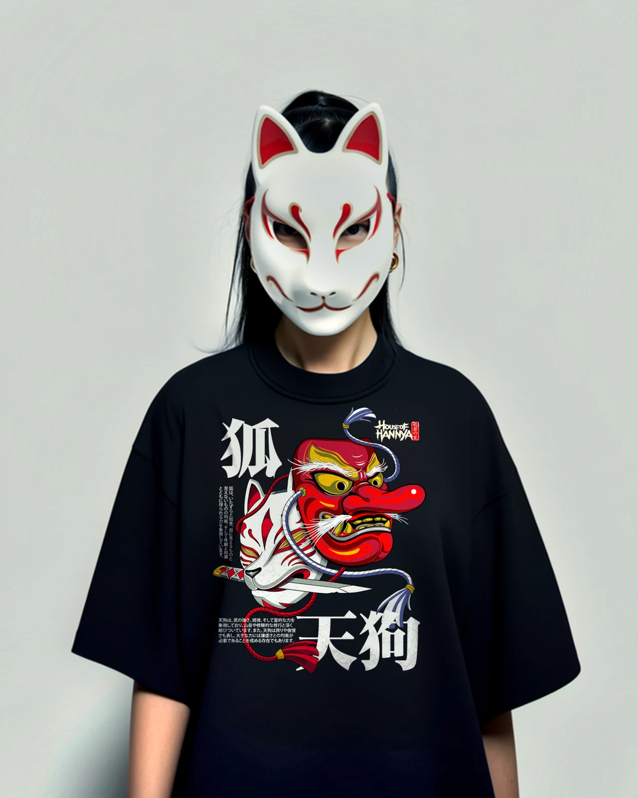 THE FOX AND THE TENGU